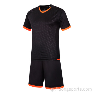 Online Shopping Custom Team Child Football Αθλητική στολή